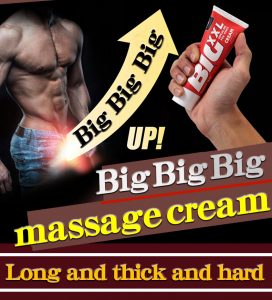 Mr big dick cream